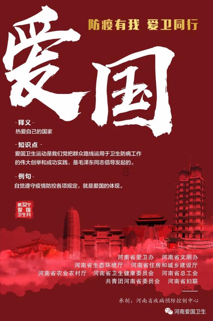 -a+3=2a怎么解-机智问答网页